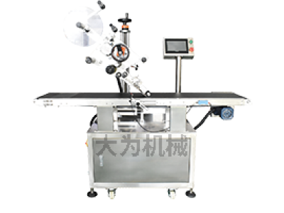 平面貼標機 平面貼標機