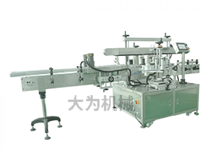 雙側(cè)面貼標機