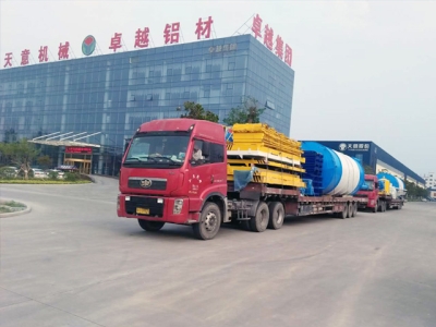 平面?zhèn)让尜N標機