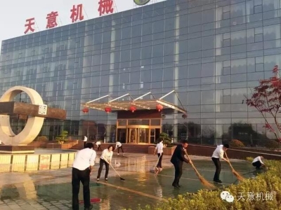 分頁(yè)平面貼標(biāo)機(jī)